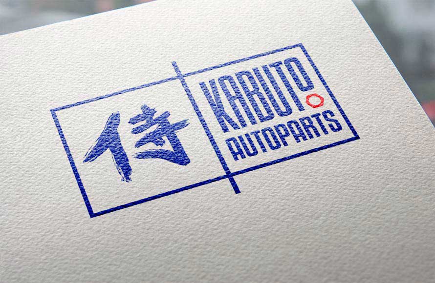 Creación de logotipo para startup de energía sostenible